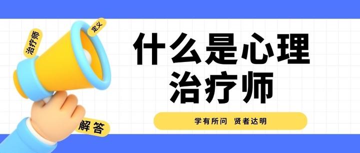 怎么能缓解疼痛？探秘疼痛缓解的多种方法与策略