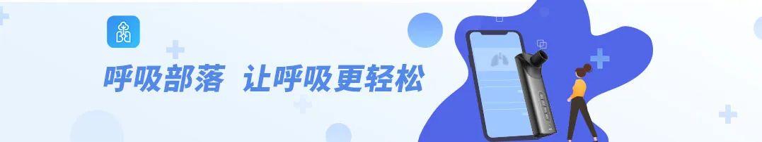 气短是怎么事？解析原因和处理方法