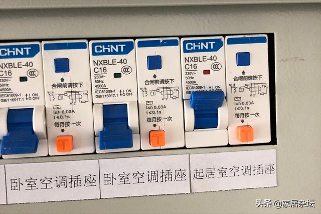 三根线怎么分火线零线？家庭电路安全指南及常见问题解答