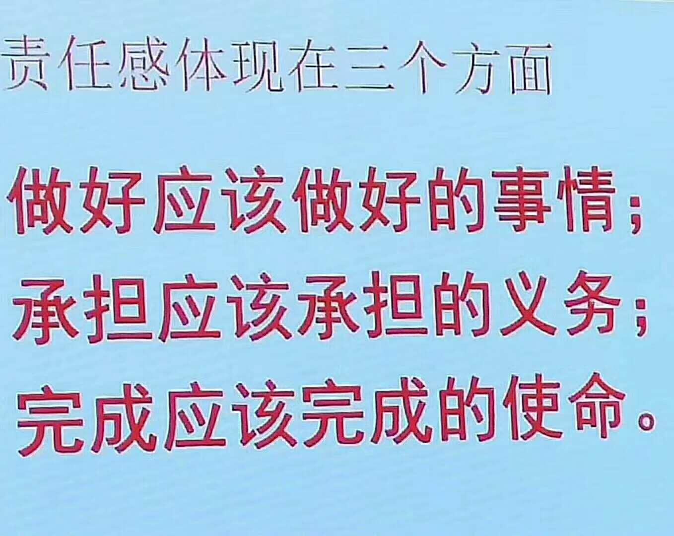 怎么才算成熟？深度解读成熟的标准与标志