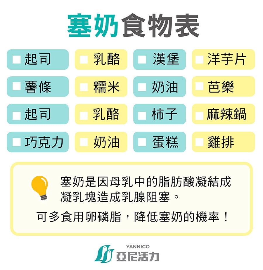 涨奶怎么回奶？哺乳期妈妈回奶的科学方法与常见误区