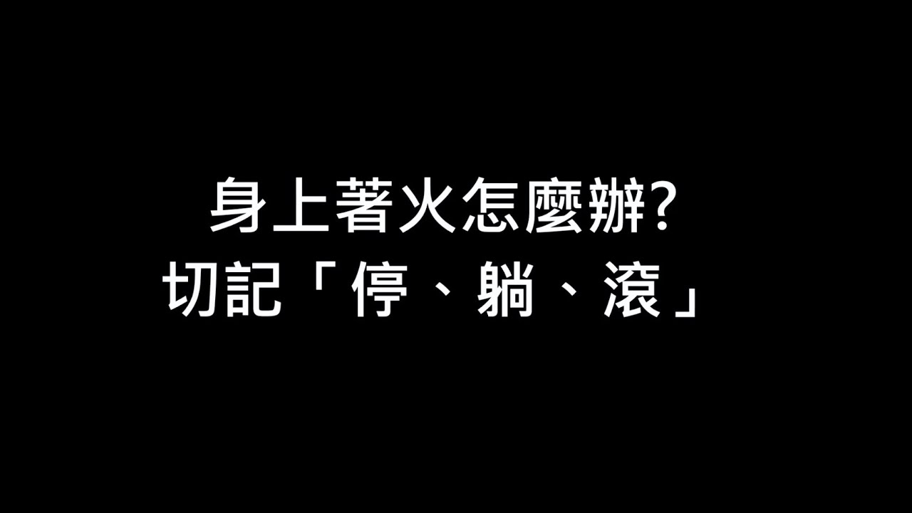 嘴巴上火怎么快速降火？中医西医结合方法及注意事项