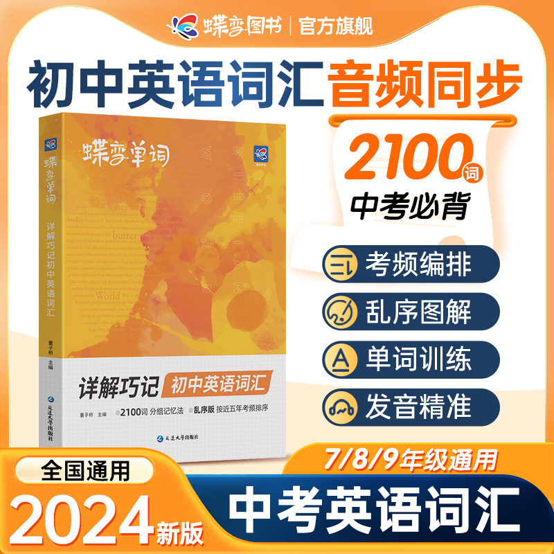 米饭英语怎么说？从各个角度分析其名称的转译和日常运用