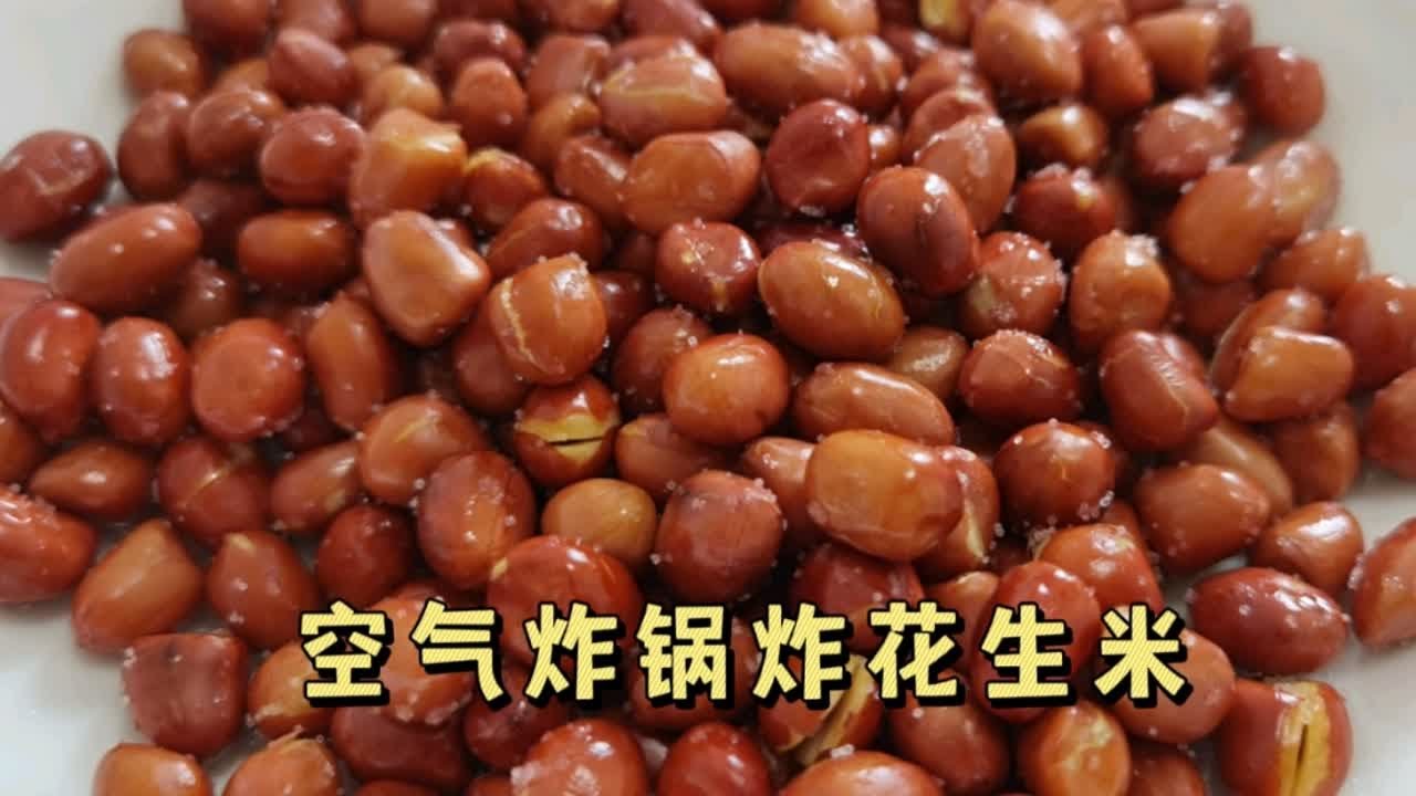 品味的炸米怎么做？从原料选择到热度控制的完整指单