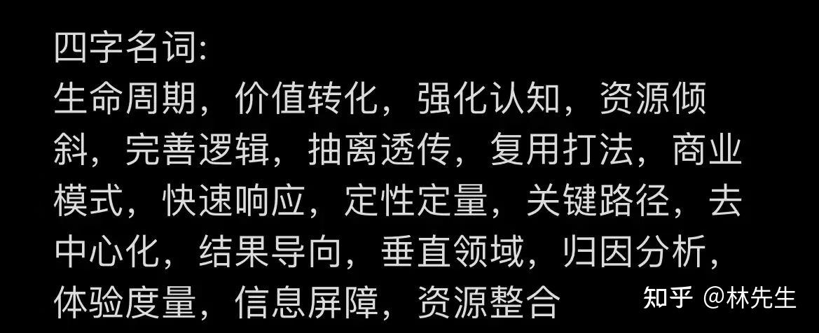 风英文怎么说？深度解析不同语境下的表达方式及文化内涵