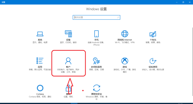 电子邮箱怎么填？一份详尽的注册、填写及安全指南