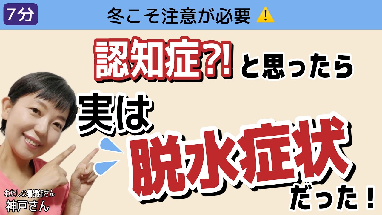 尿里有泡沫是怎么回事？深度解析尿液泡沫的成因、危害及应对方法