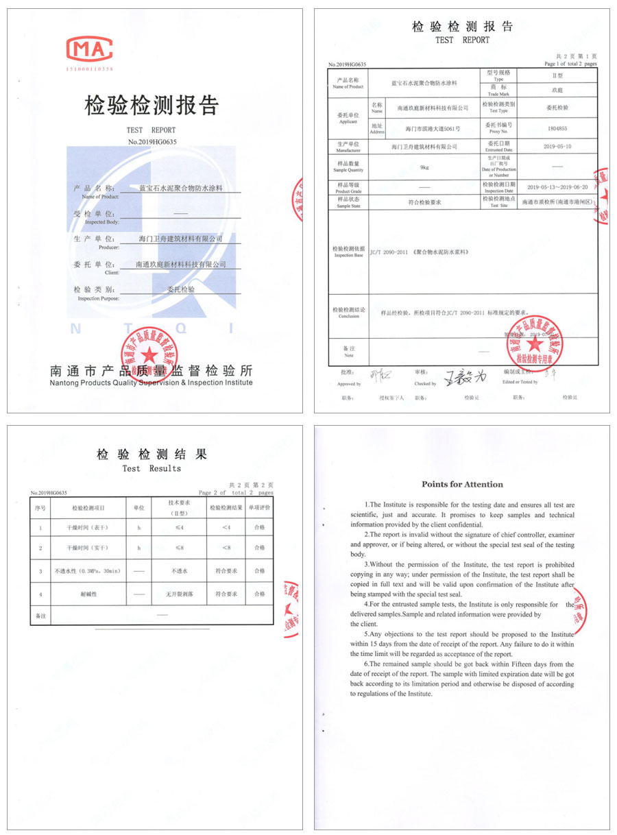 水泥怎么制作的？从原材料到成品的全流程深度解析