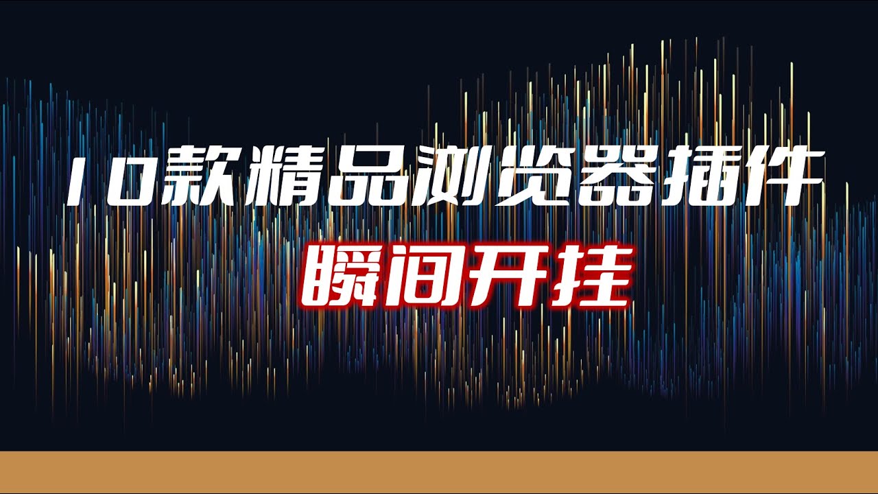 2025年1月15日 第97页