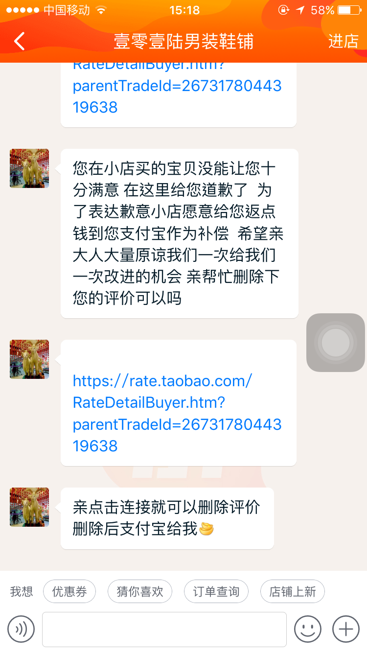 评委怎么点评：从专业角度解读评委评价标准与技巧