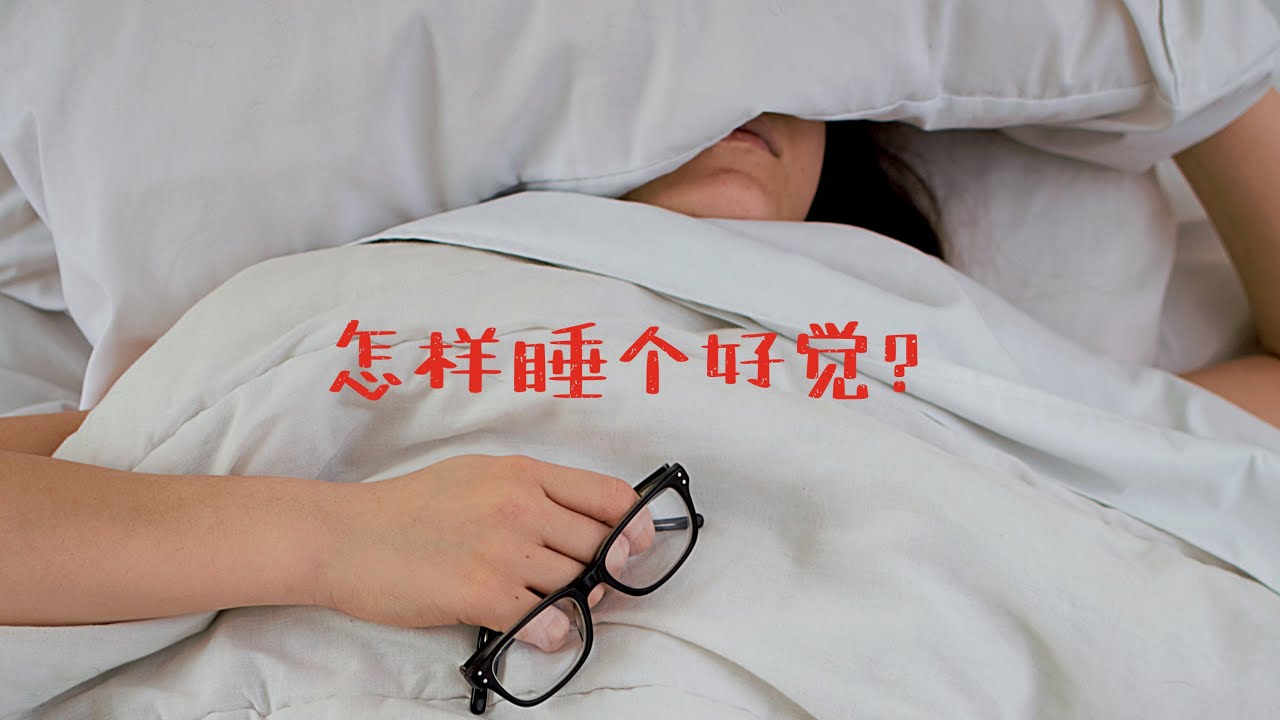 冬季怕冷？男性冬季御寒调理指南