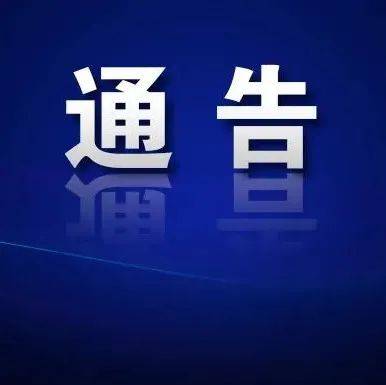 华宇尚城最新消息：项目进展、市场分析及未来展望