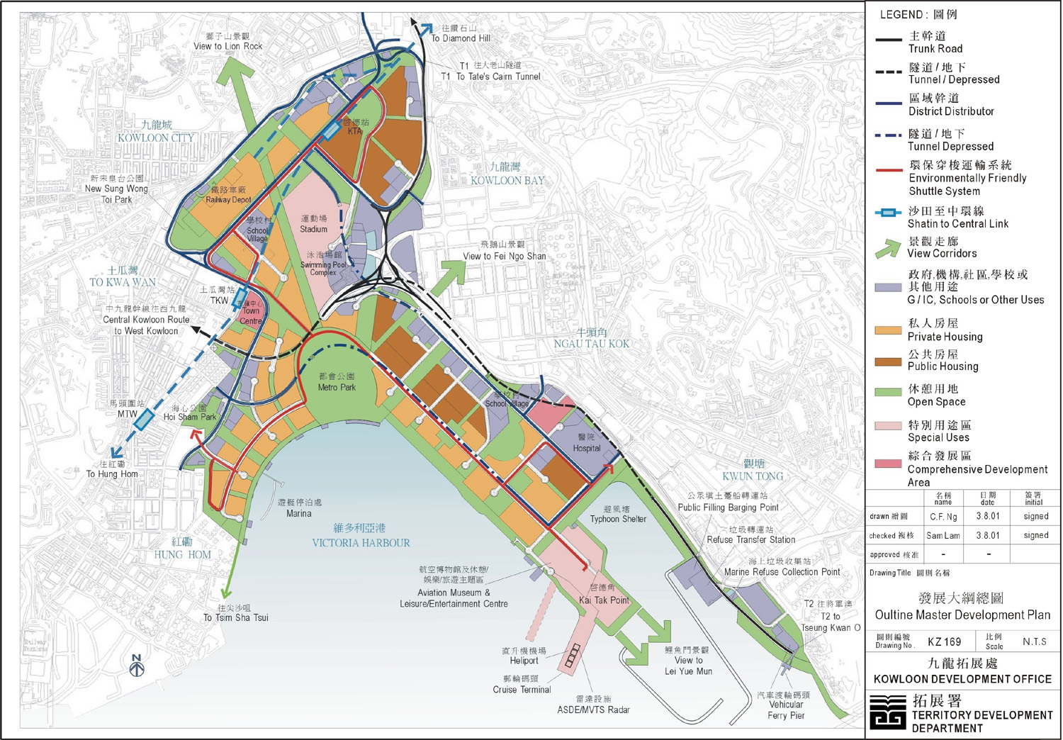 公路港最新动态：发展趋势、挑战与机遇深度解析