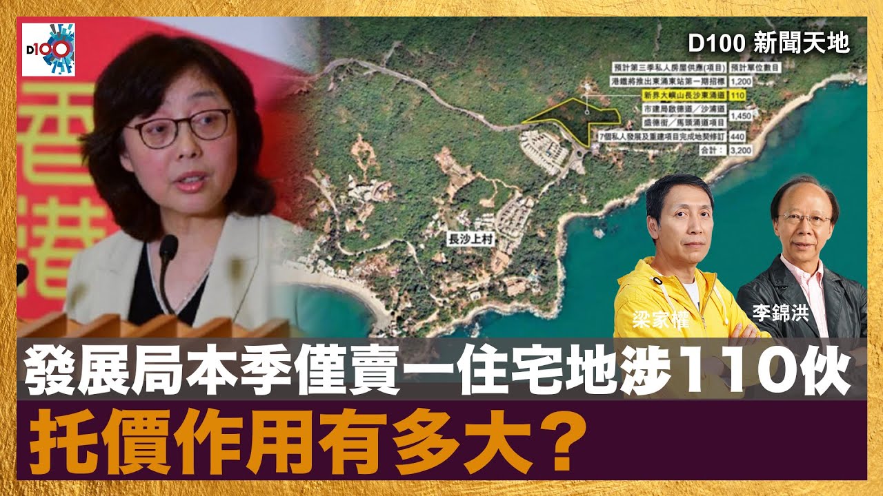 四川大竹最新房库资讯：创新的住宅生活方式