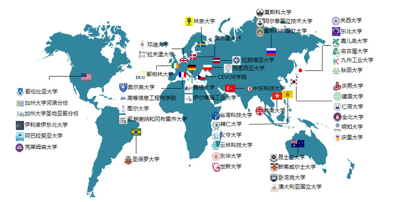 2025年2月4日 第10页