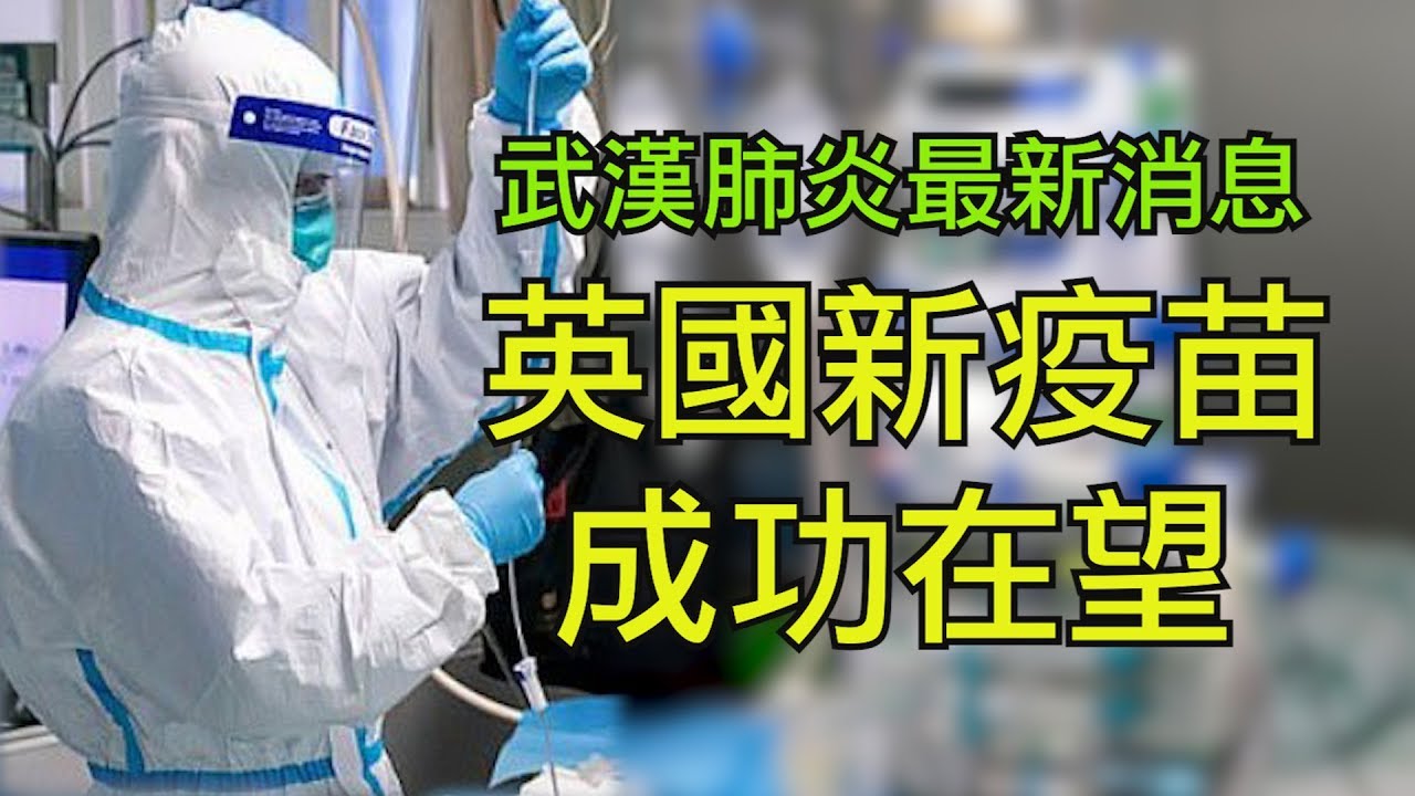 武汉最新肺部疾病诊疗技术及未来发展趋势探析