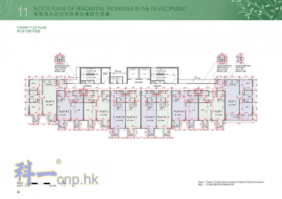 弘阳时光澜庭最新房价深度解析：区域价值、配套设施及未来走势预测