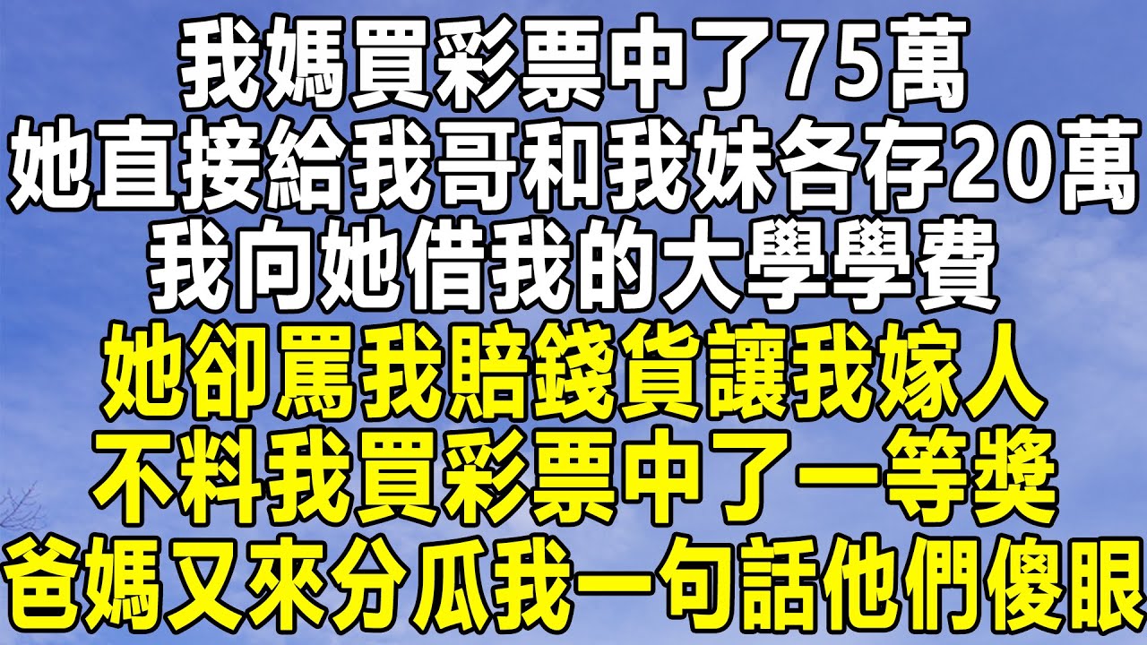 3D歇后语与值迷最新解读：揭秘号码背后的玄机与预测技巧