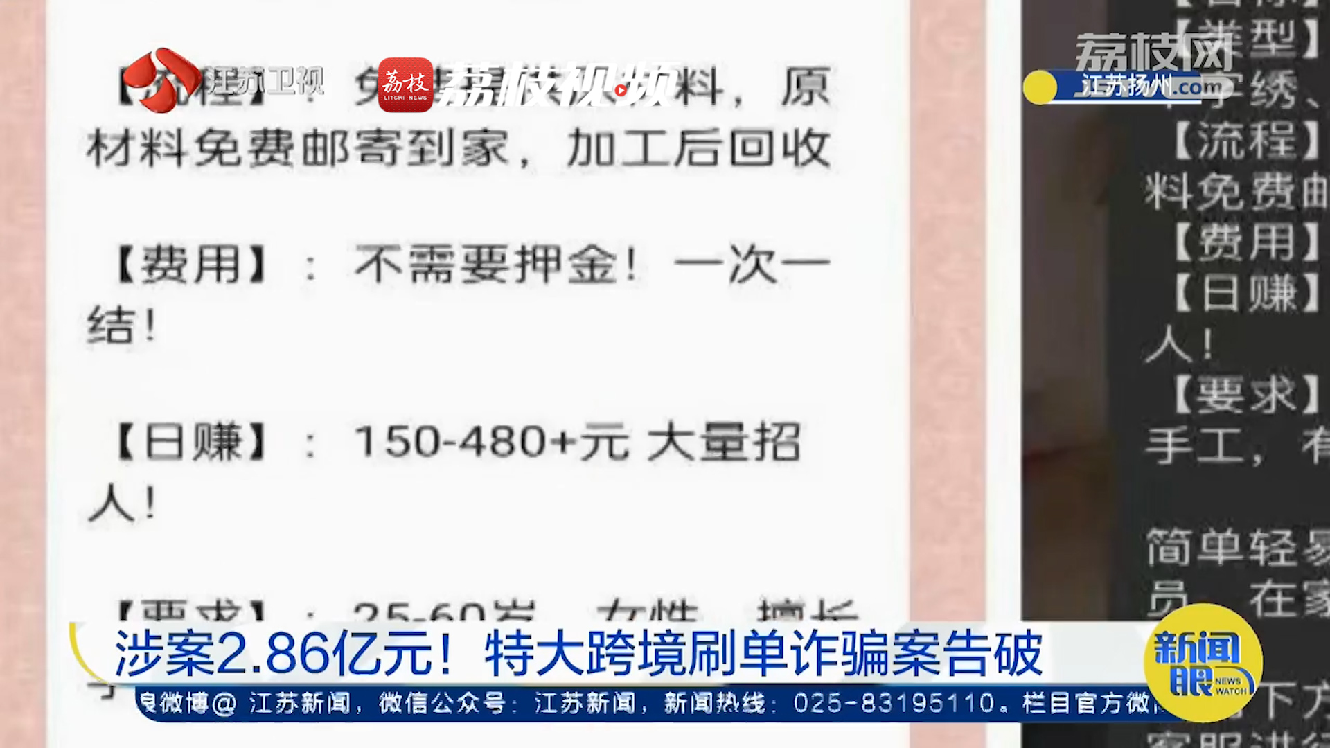 法院最新审判：剖析民商事案件判决趋势及未来走向