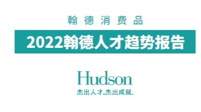 利津贴吧最新发贴招聘信息深度解析：求职者与招聘方需关注的要点