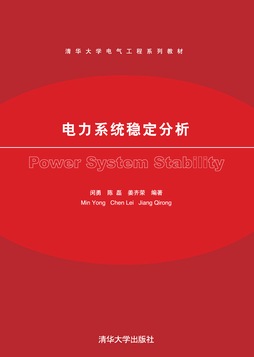 大众最新PST技术解析：性能提升与未来展望