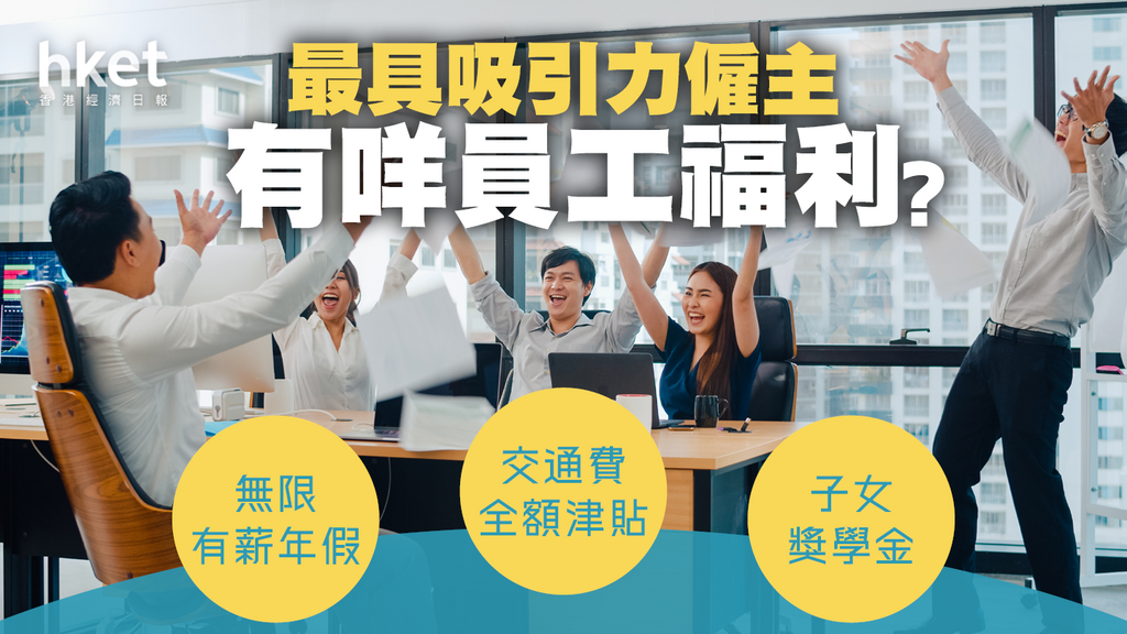 盘锦最新招聘：营业员、服务员岗位大揭秘！薪资待遇、发展前景全解析