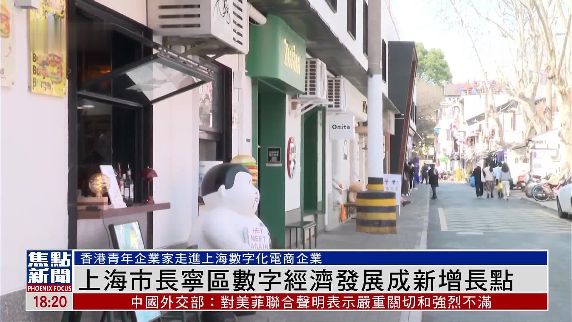 深度解读各省最新数据：区域发展差异与未来趋势分析