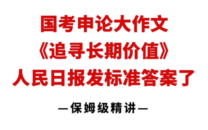 吴桥万宏豪庭最新消息：项目进展、配套设施及未来规划深度解读