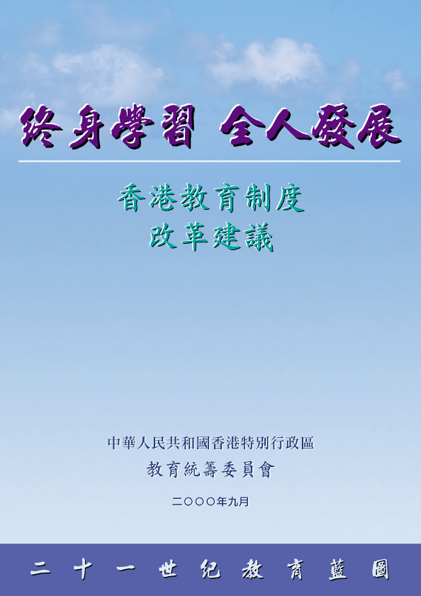 青海省西宁市最新新闻速递：聚焦经济发展、民生改善及城市建设