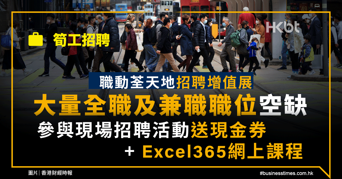 广安明发广场最新消息：商圈动态、发展前景及未来规划深度解析