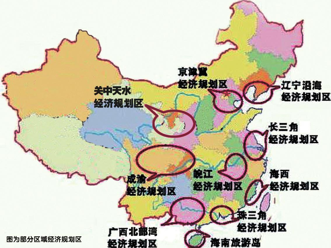 深圳升直辖市最新消息：深度解读发展机遇与挑战