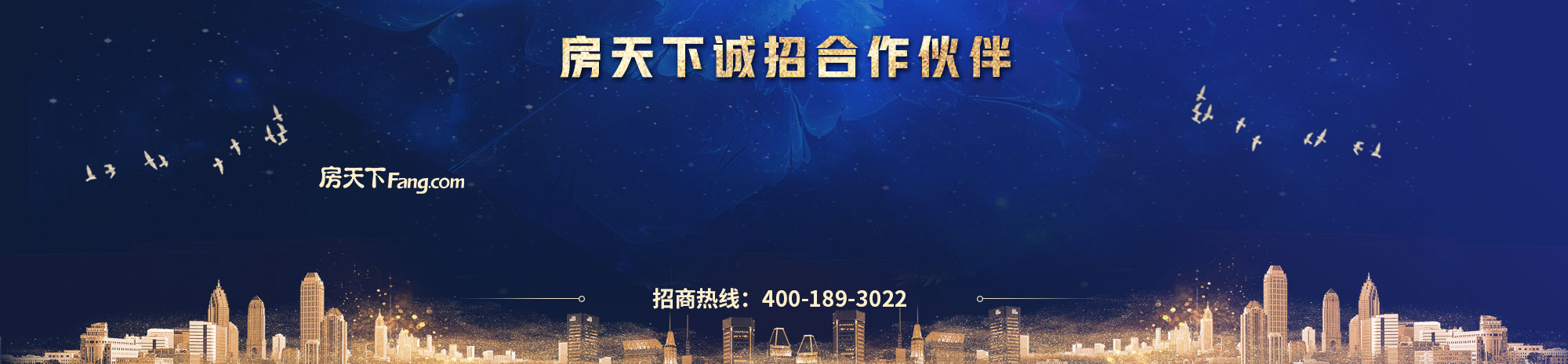 承德鑫顺家园最新房价深度解析：区域价值、配套设施及未来走势预测