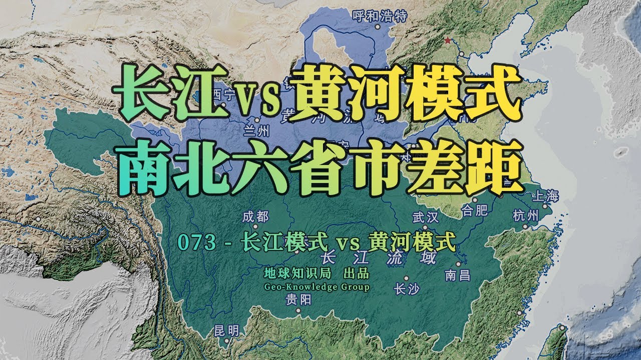 黄河金三角最新消息：区域经济发展、产业升级及生态保护新动向