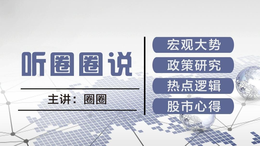 最新版QQ高新事在哪里？完全探论及其发展趋势