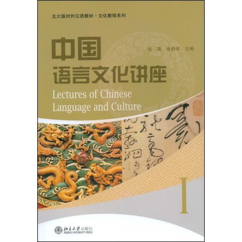 元小希许晟彬最新章节深度解析：剧情走向、人物关系及未来发展趋势