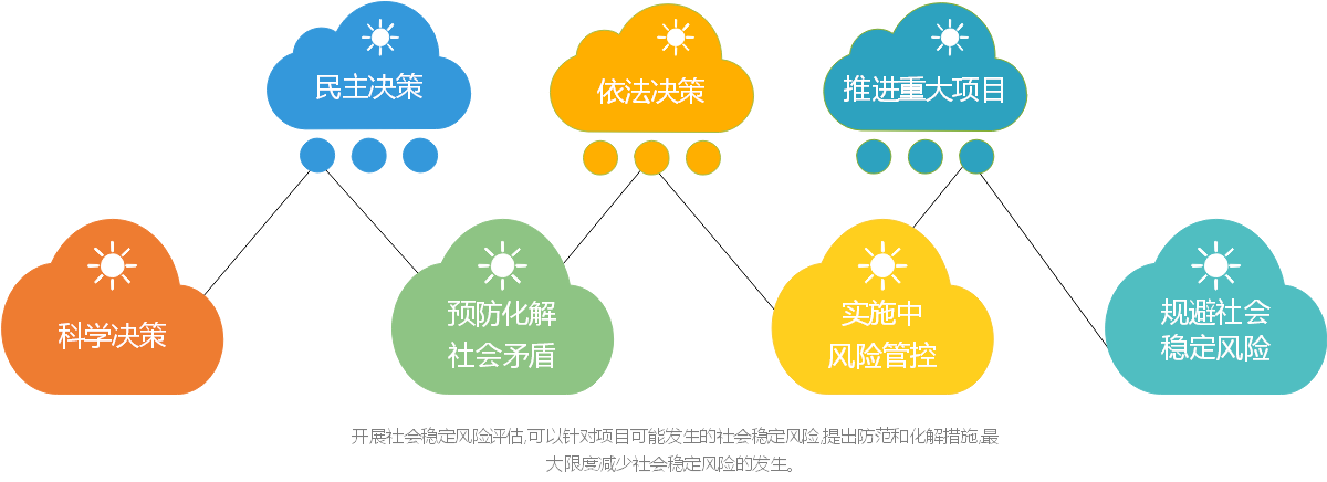 沧州最新打架事件深度分析：起因、影响及社会应对