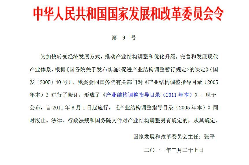 灌南人才网最新招聘信息：解读就业趋势与未来展望