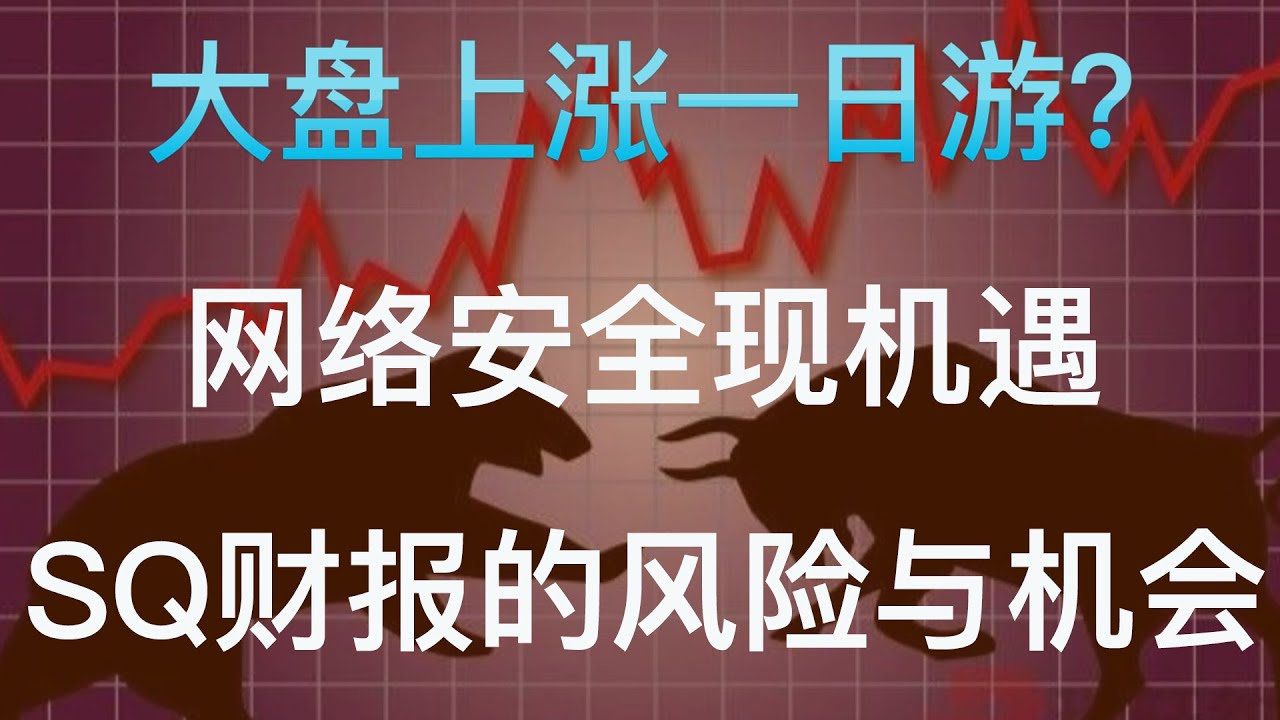 ku游官方最新网站在线登录：安全便捷的平台体验与潜在风险分析