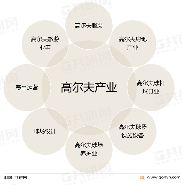 2025年2月15日 第66页