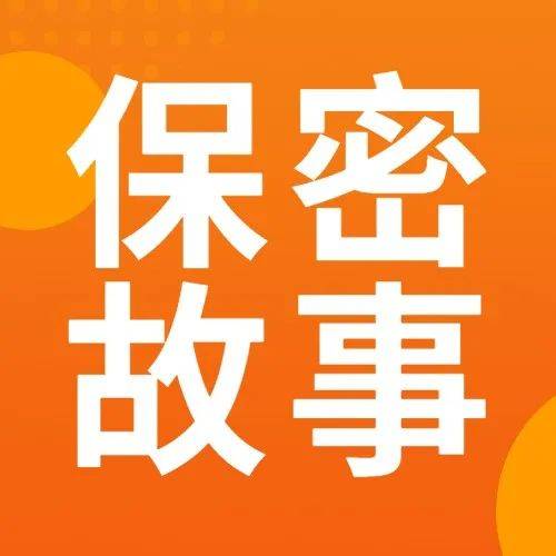 周至县最新人事任命：领导班子调整及对地方发展的影响