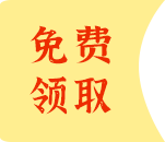 朝阳市内最新招聘信息：2024年求职趋势及热门岗位解析