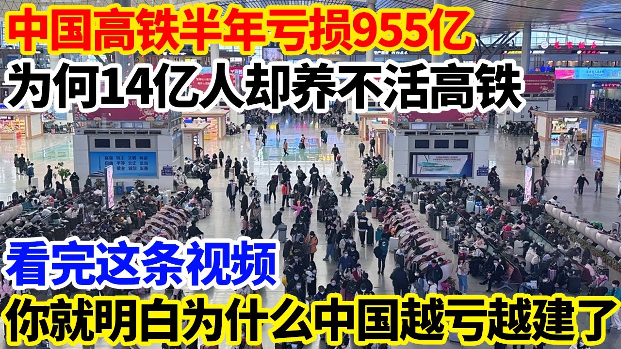 成资潼高速最新进展：项目建设推进及未来发展展望