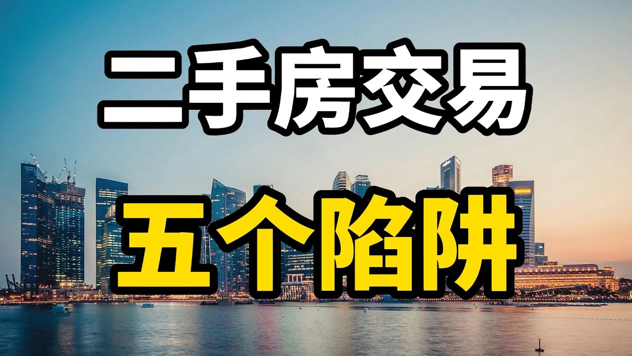 分宜二手房最新信息：赶集网上的房源及市场分析