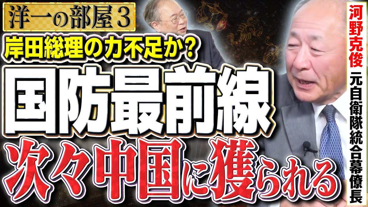 珠海国防填海工程最新消息：项目进展、社会影响及未来展望