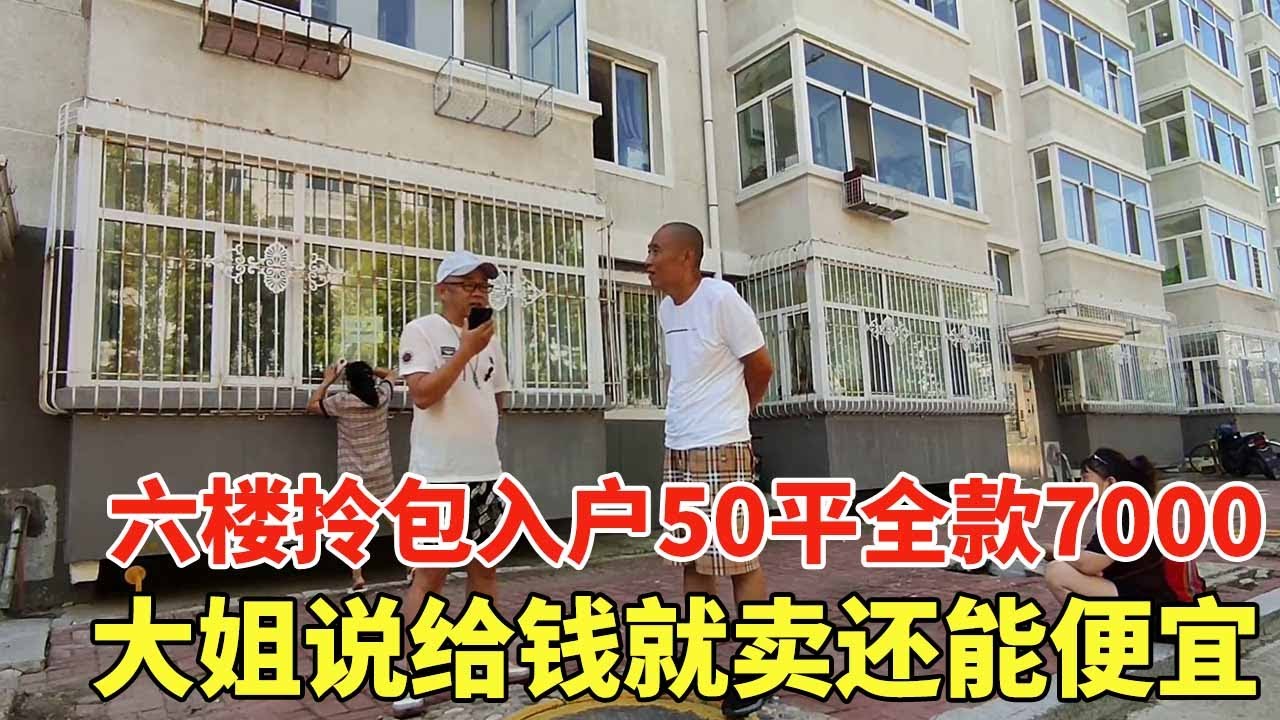 安庆租房网最新消息：市场分析及未来趋势预测