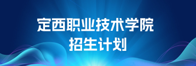 2025年2月21日 第20页