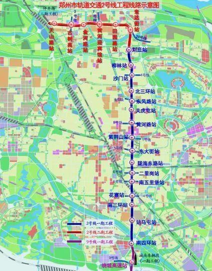 郑州地铁2号线南延最新进展：南四环时代即将来临？