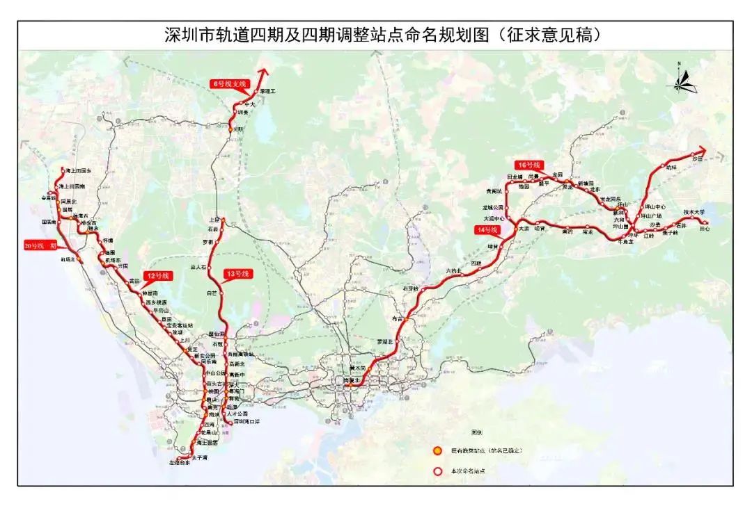 深圳地铁6号线最新消息：线路规划调整及开通时间预测