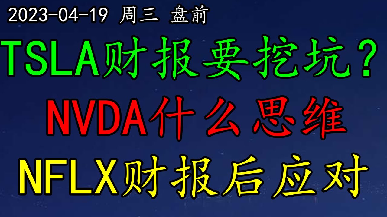 沙俄原油最新动态：地缘政治博弈下的能源市场风云