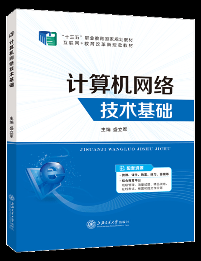 深度解析：最新av小明引发的社会现象与未来走向